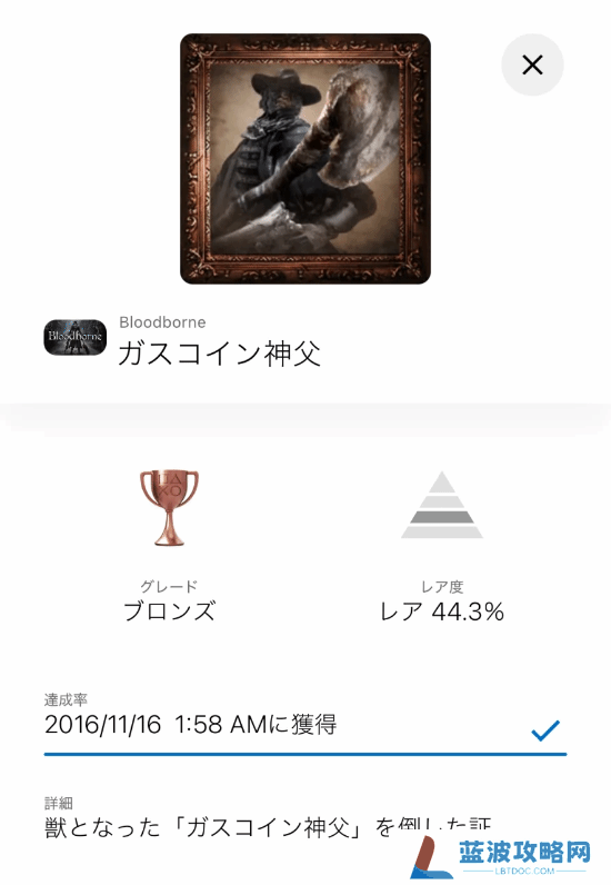 本站