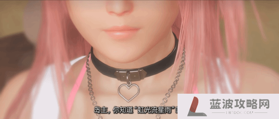 本站
