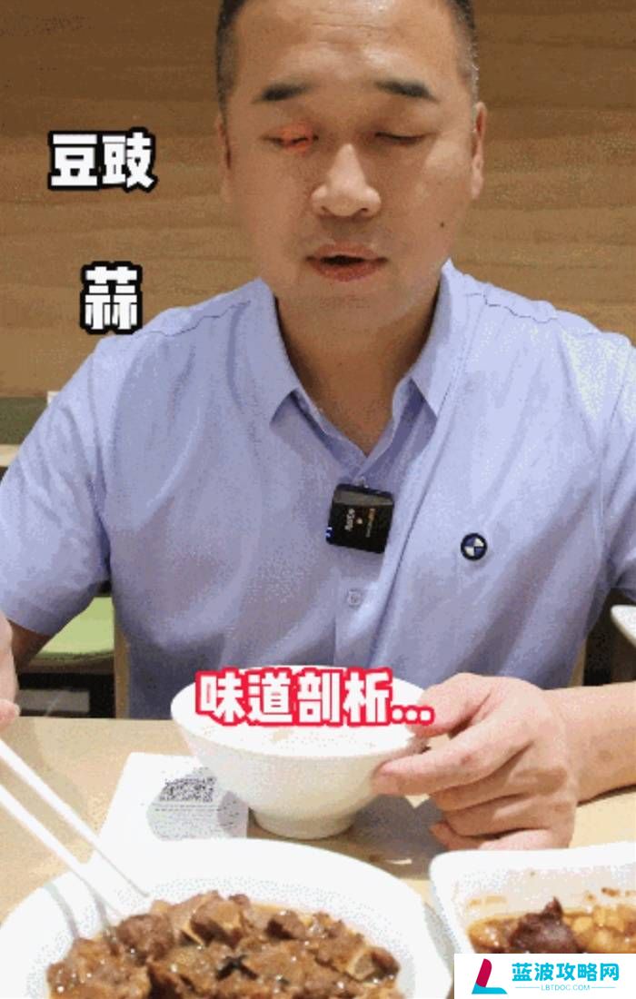 本站