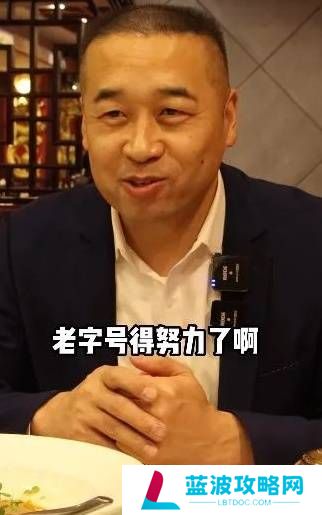 本站