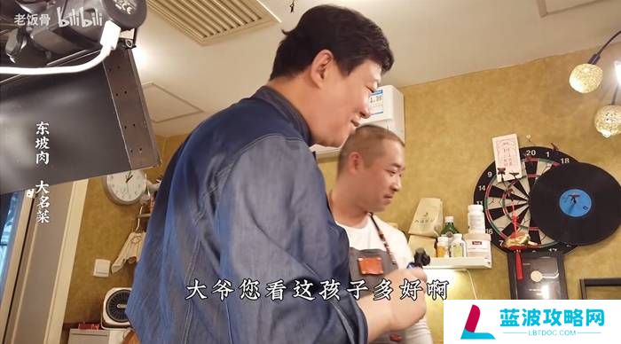 本站