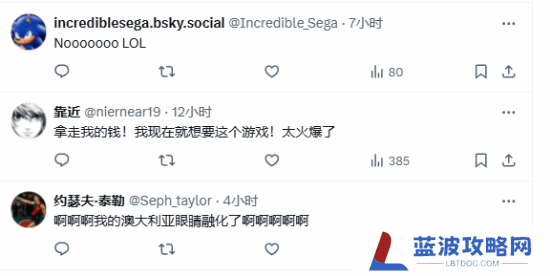 本站