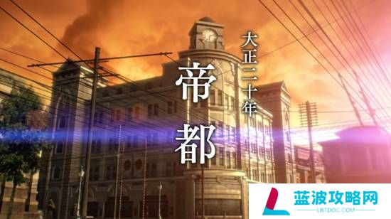 本站