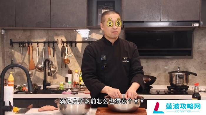本站