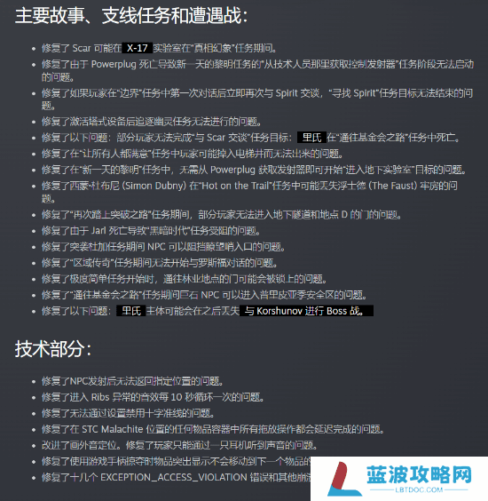 本站