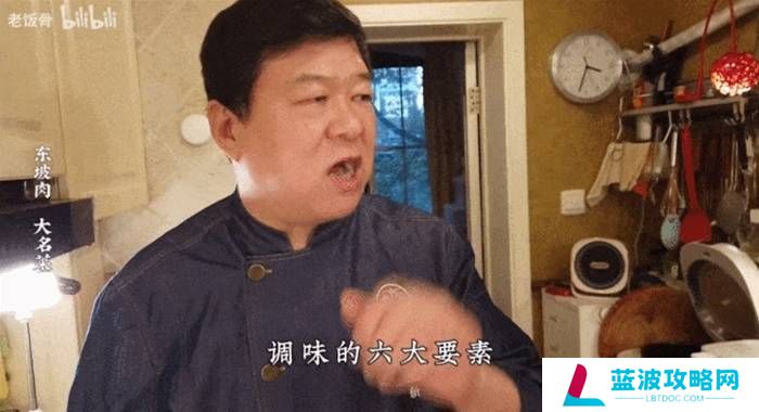 本站
