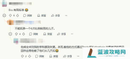 本站