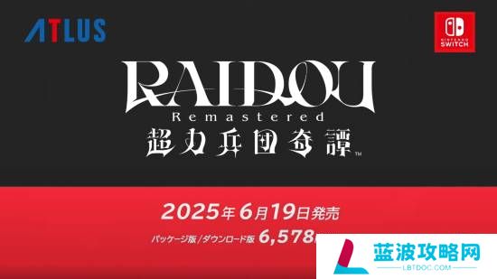 本站