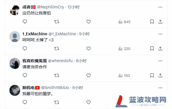 本站