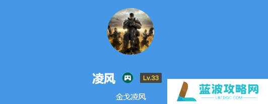 本站