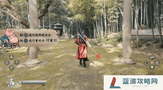 本站
