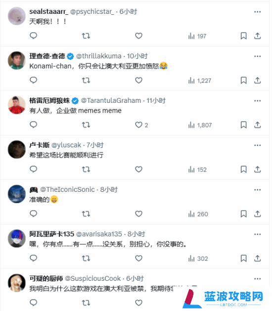 本站