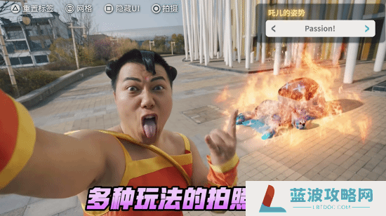 本站