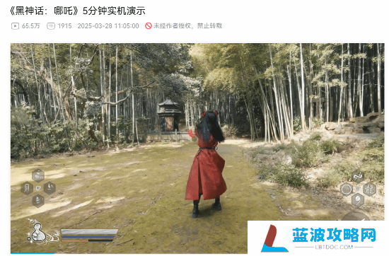 本站