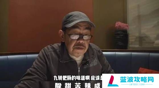 本站