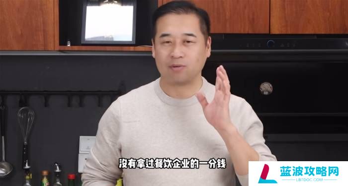 本站