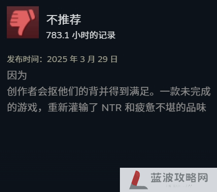 本站