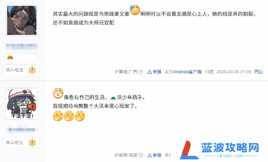 本站