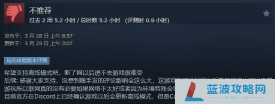 本站