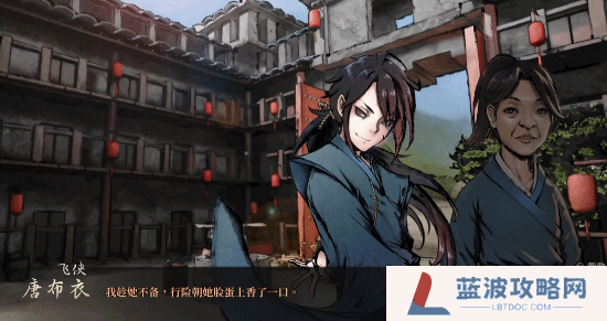 本站