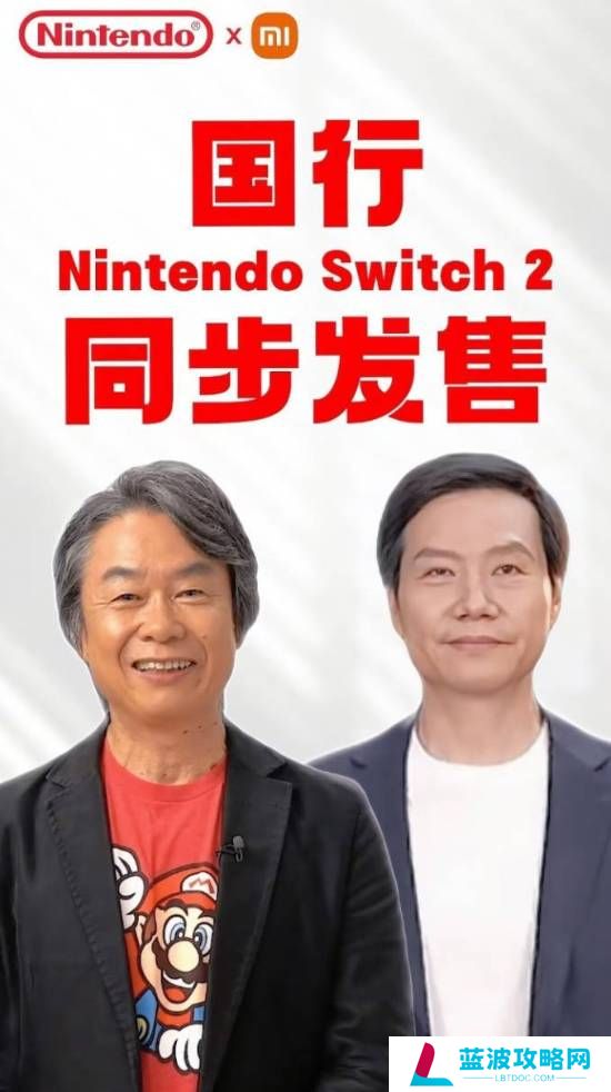 本站