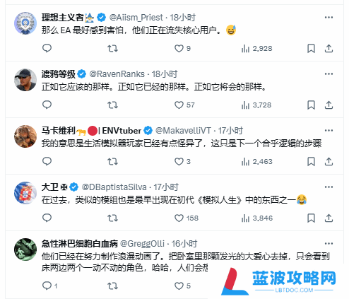 本站