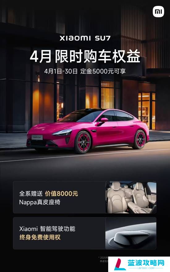 本站