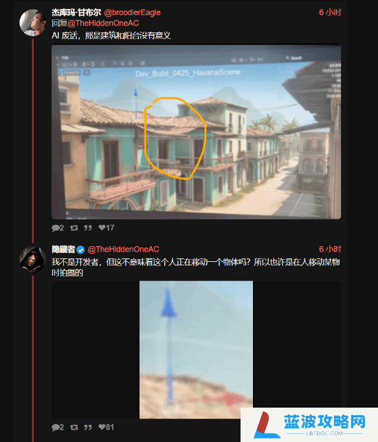 本站