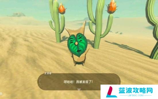 本站
