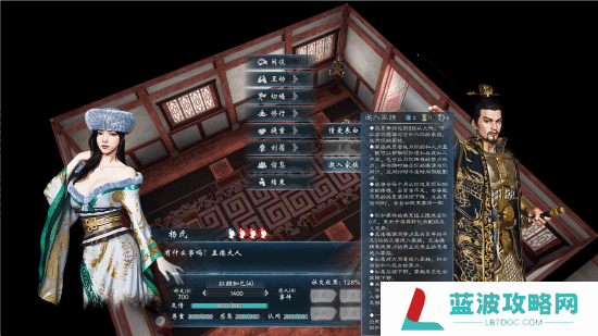 本站