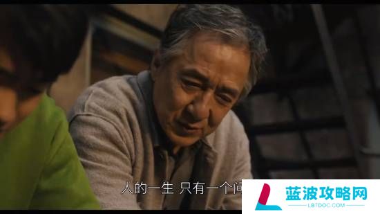 本站