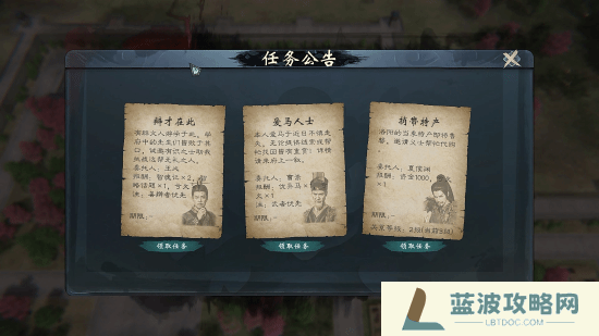 本站