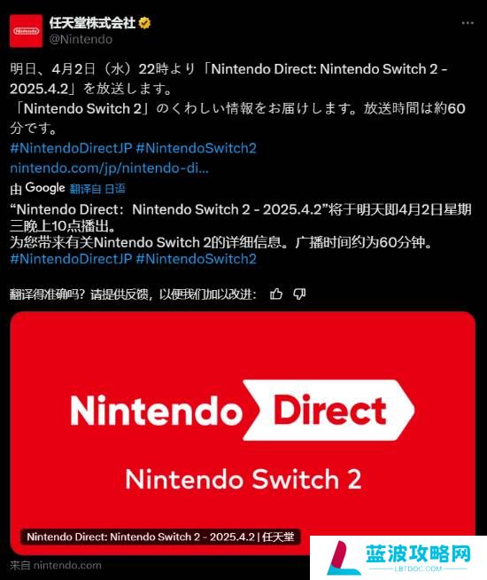 本站