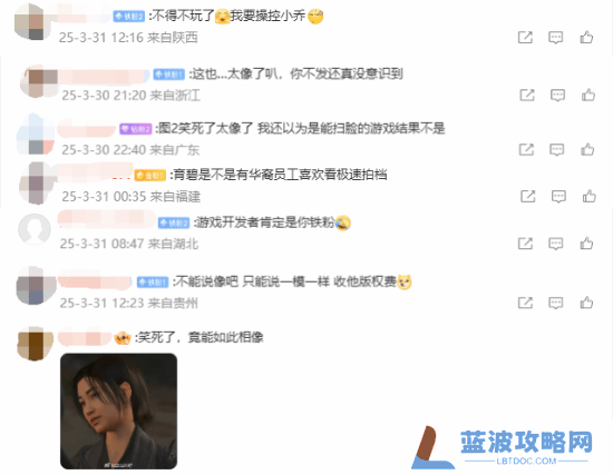 本站