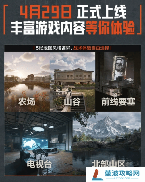 本站