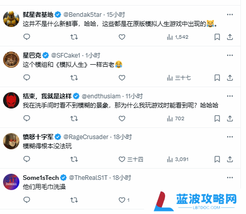本站