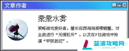 本站
