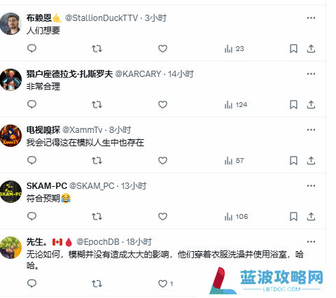 本站