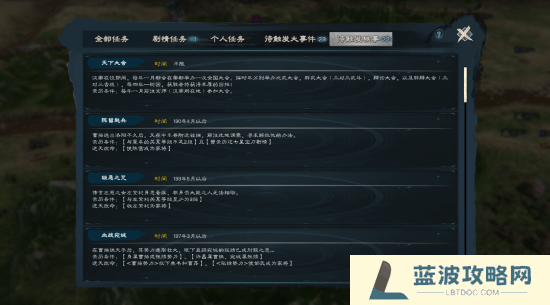 本站