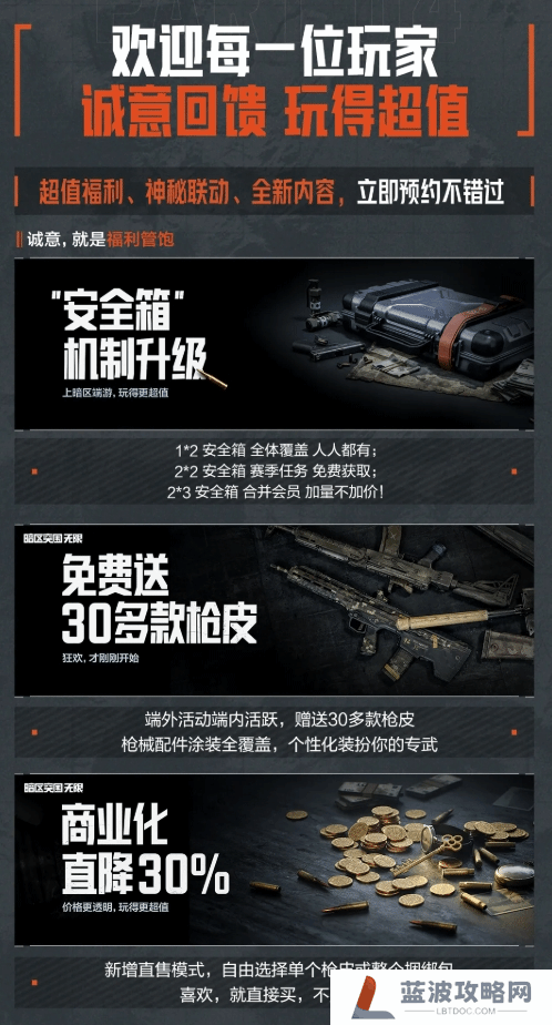 本站