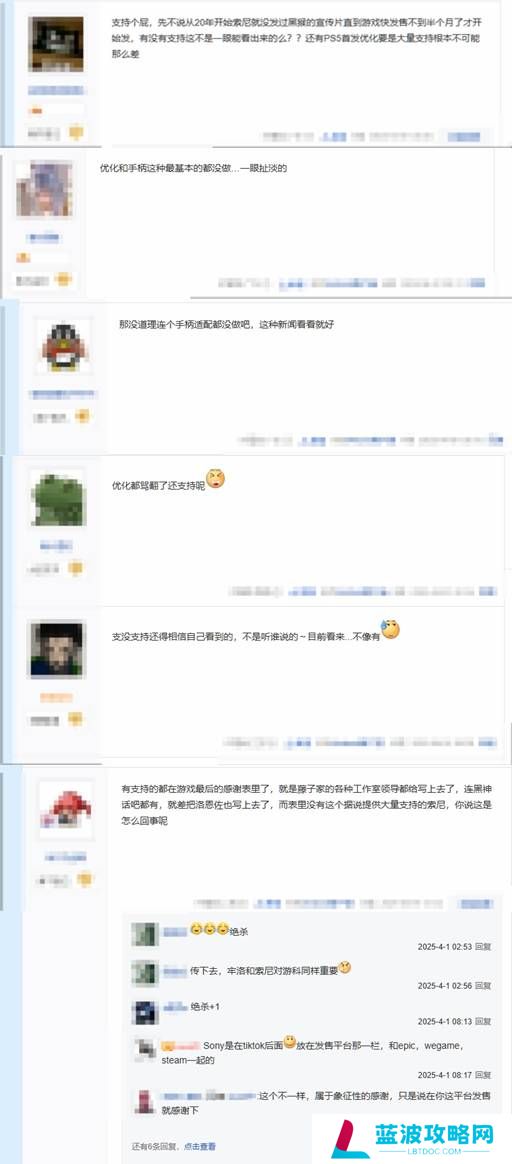 本站