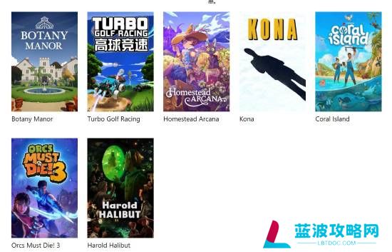 本站