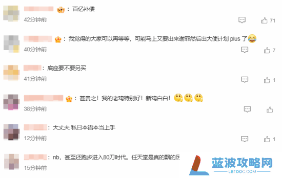 本站