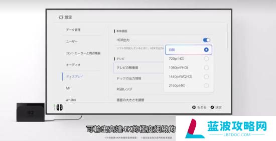 本站