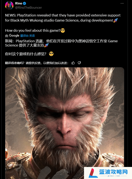 本站