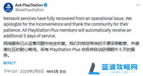 本站