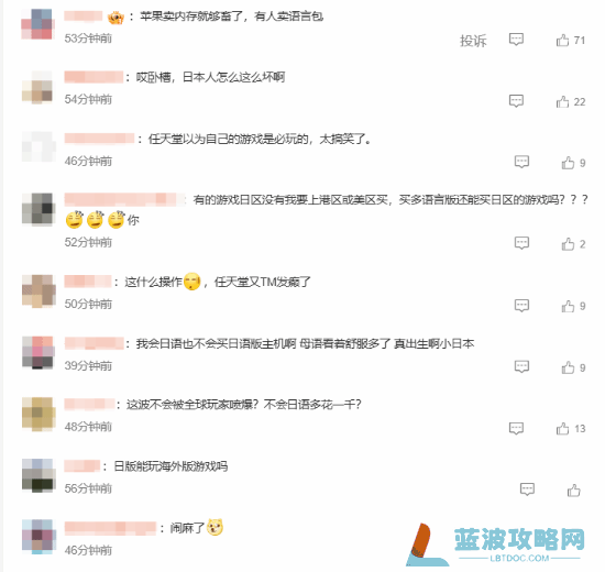 本站