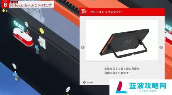 本站