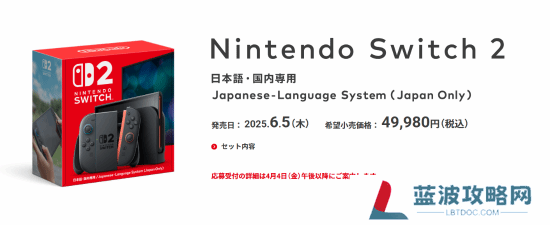本站