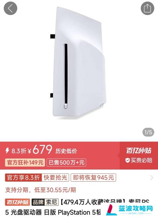 本站